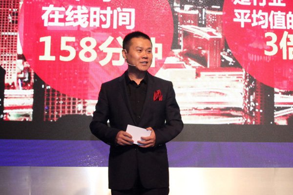 联想陈旭东：依靠IT背景优势做大智能电视市场