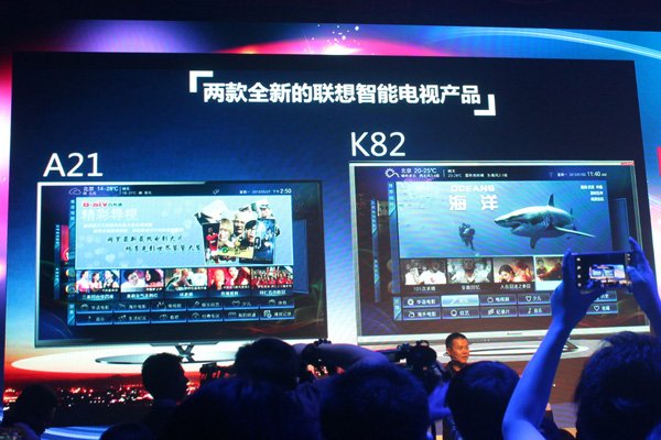 联想发布A21和K82智能电视 32寸售价1999元