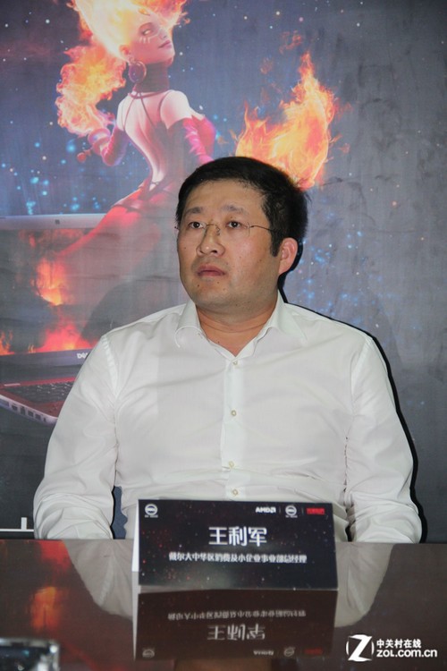 DOTA 2争霸赛专访：电子竞技“芯”未来 