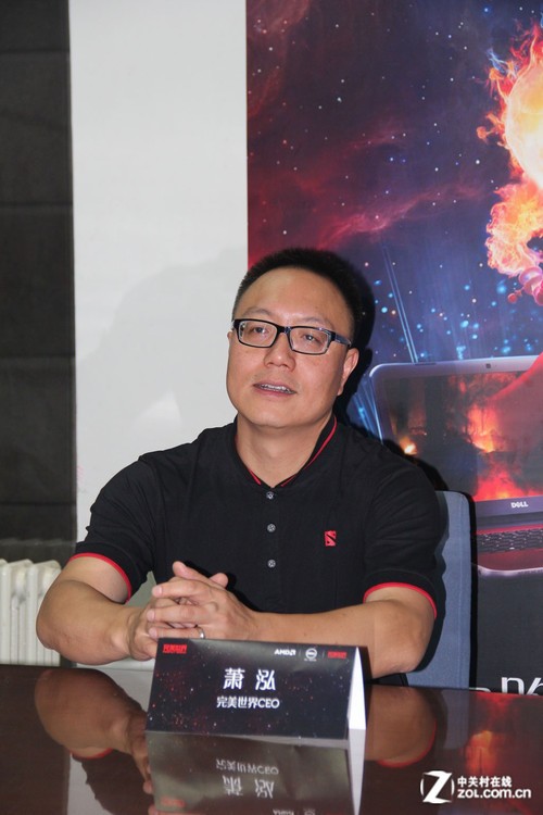 DOTA 2争霸赛专访：电子竞技“芯”未来 